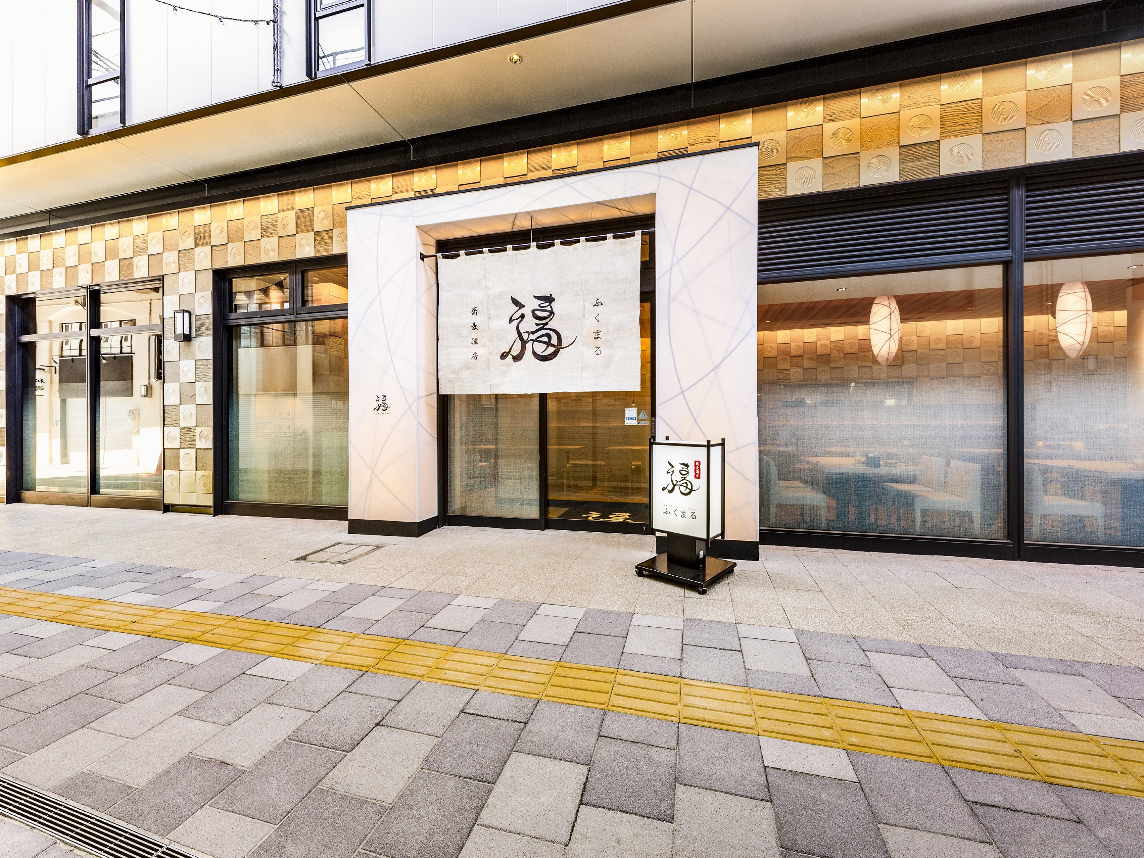 Hotel Hanshin Annex Osaka Exteriör bild