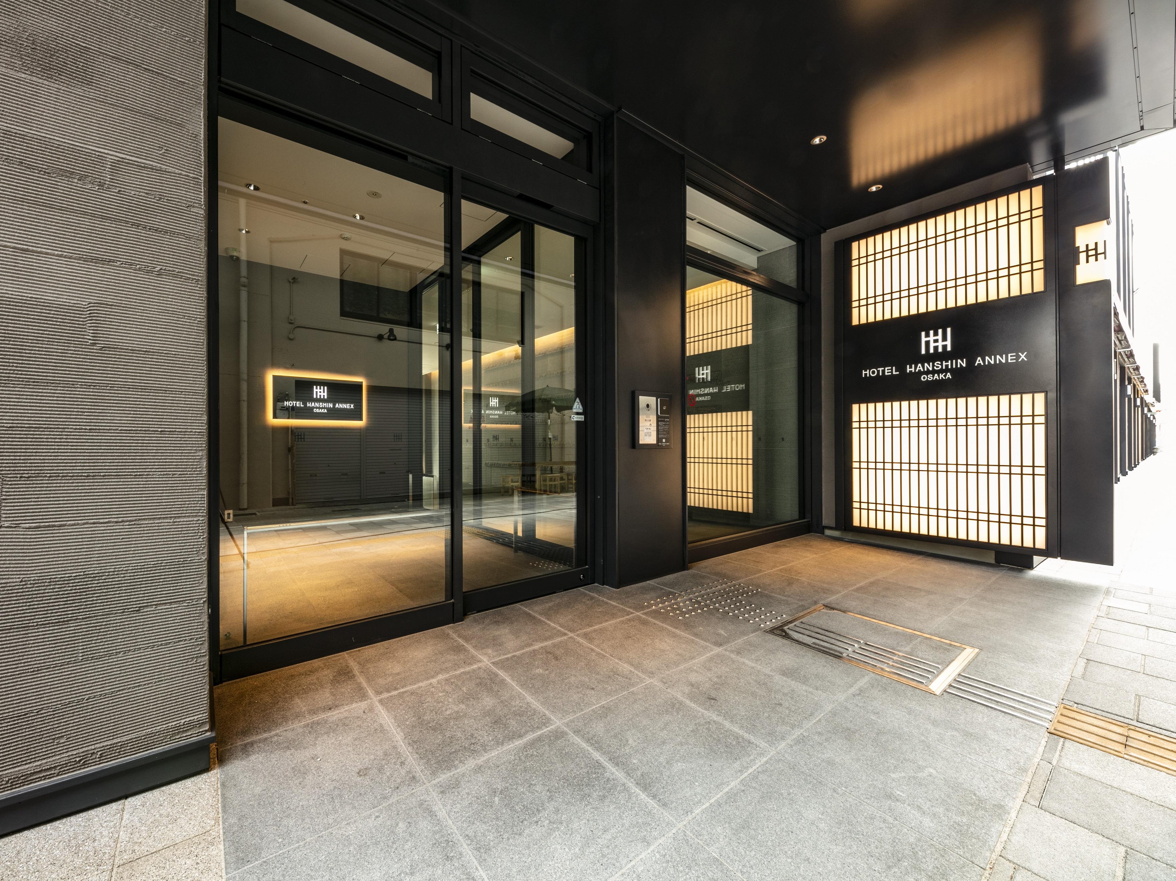 Hotel Hanshin Annex Osaka Exteriör bild